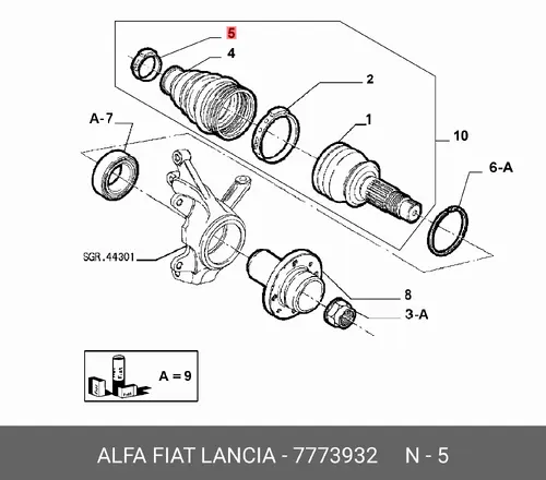 7773932 Хомут FIAT