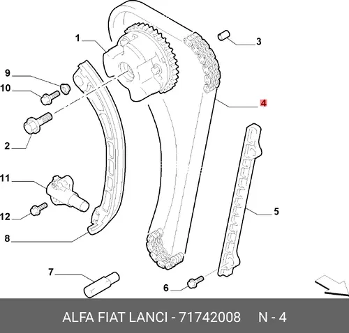 ЦЕПЬ ГРМ 71742008 FIAT