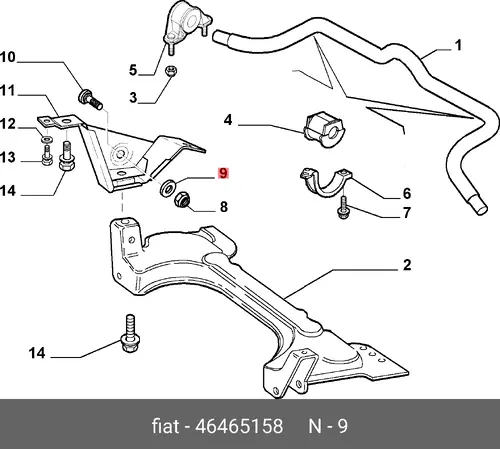 ШАЙБА 46465158 FIAT