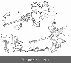 https://img.armtek.ru/img/article/918/9180586/230x230/9180586_0.webp