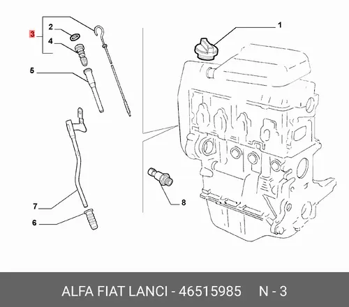 Масляный щуп FIAT 46515985