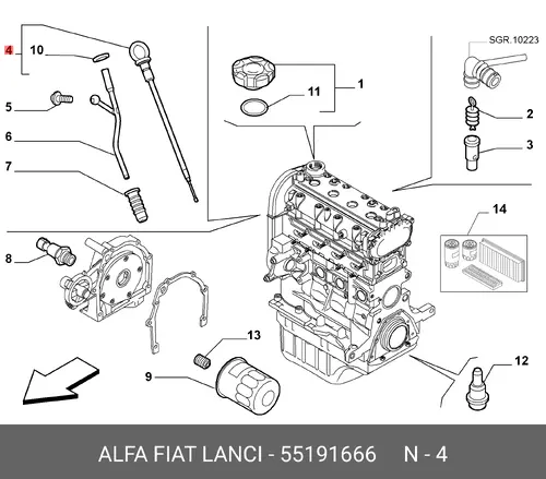 Масляный щуп FIAT 55191666