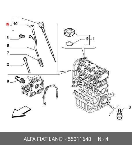 Масляный щуп FIAT 55211648