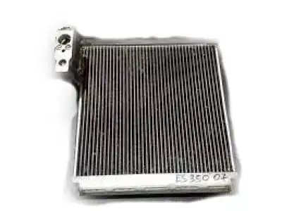 Радиатор печки TOYOTA / LEXUS 8850133120