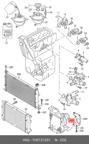 Radiator, engine cooling 1H0121251 VAG