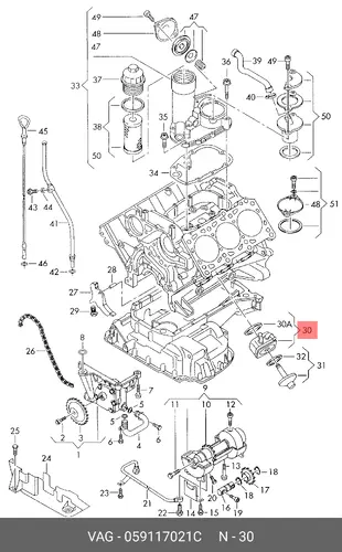 Oil Cooler, engine oil 059117021C VAG
