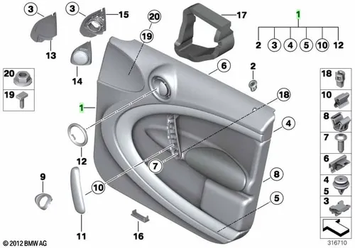 Облицовка двери Л Пд 51419807571 BMW