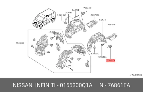 КЛИПСА-КРЕПЕЖ ПЛ. 01553-00Q1A NISSAN