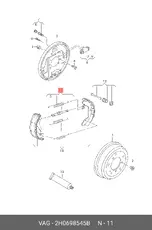 https://img.armtek.ru/img/article/920/9208992/230x230/9208992_0.webp