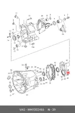 https://img.armtek.ru/img/article/920/9209217/230x230/9209217_0.webp