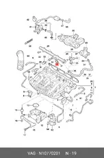 https://img.armtek.ru/img/article/920/9209220/230x230/9209220_0.webp