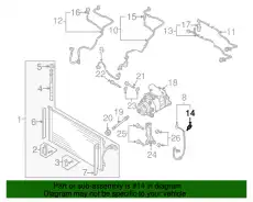 Датчик температуры автомобильные VAG 7L6907543A