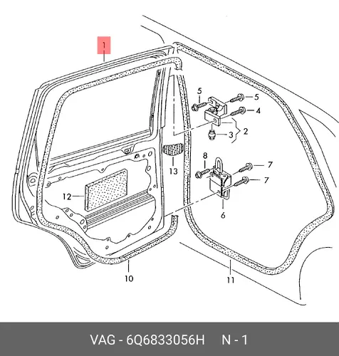 Дверь 6Q6833056H VAG
