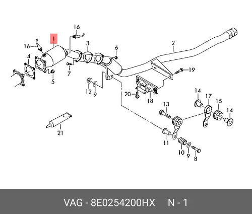 Катализатор 8E0254200HX VAG