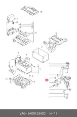https://img.armtek.ru/img/article/920/9209969/230x230/9209969_0.webp
