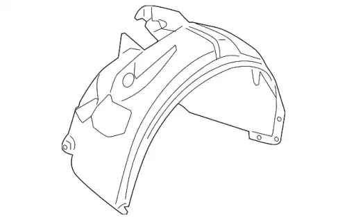 Подкрылок VAG 8J0821171B