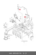 https://img.armtek.ru/img/article/921/9210083/230x230/9210083_0.webp