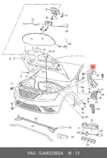 https://img.armtek.ru/img/article/921/9210610/230x230/9210610_0.webp