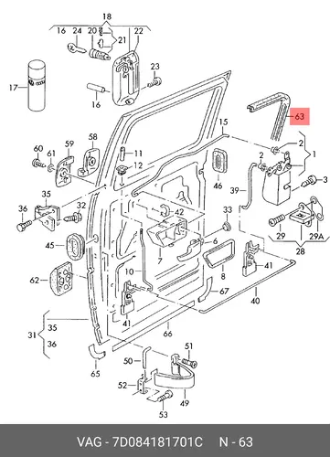 уплотнитель двери!\ VW T4 7D084181701C VAG