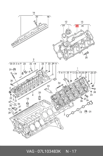 07L103483K УПЛОТНЕНИЕ VAG