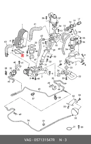  (AUDI), ПРОКЛАДКА 057131547R VAG
