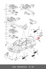https://img.armtek.ru/img/article/921/9210973/230x230/9210973_0.webp