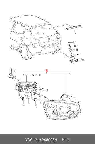 Фонарь задн. габ. с стоп-сиг., 6J4945095H VAG