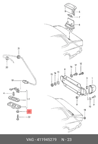  411945279 ШАЙБА (№25) VAG