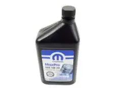 Моторное масло CHRYSLER 04761872MB 5W-20 синтетическое 0.946 л