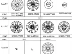 Крышка бачка стеклоомывателя MOBIS 529603W200