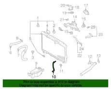 Патрубок радиатора 2545126000 HYUNDAI