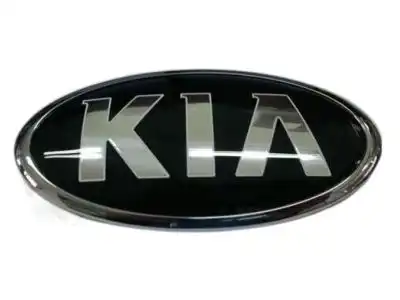 863201W200 ЭМБЛЕМА 'КIA HYUNDAI/KIA/MOBIS