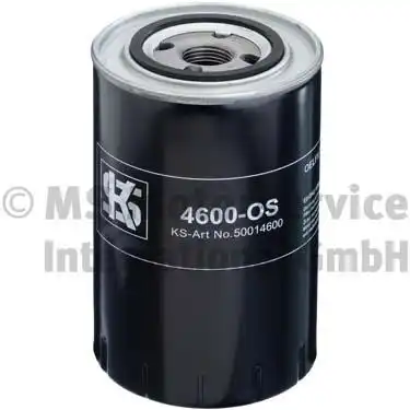 Топливный фильтр KS 50 014 600