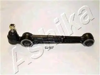 Рычаг подвески ASHIKA 71-05-506R