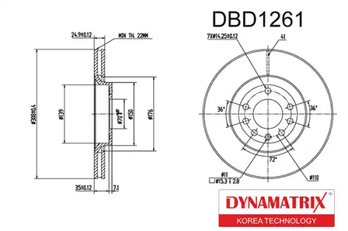 Тормозной диск DYNAMAX DBD1261 вентилируемый , передняя ось