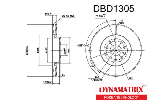 Тормозной диск DYNAMAX DBD1305 вентилируемый , передняя ось