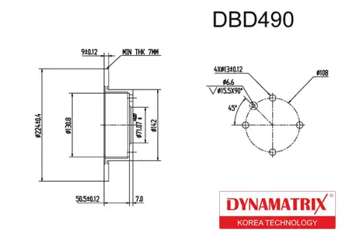 Тормозной диск DYNAMAX DBD490 полный , задняя ось