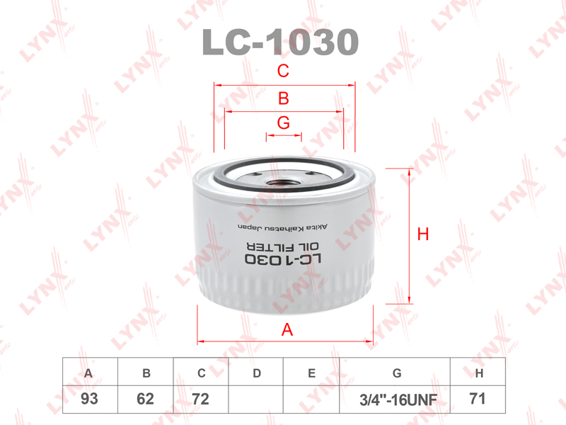 Фильтр масляный LYNXAUTO LC-1030 Lada Forma/Niva/Nova/Oka/Samara 0.6-1.8 74>