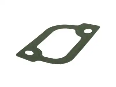ПРОКЛАДКА (SUBARU) 10931AA010