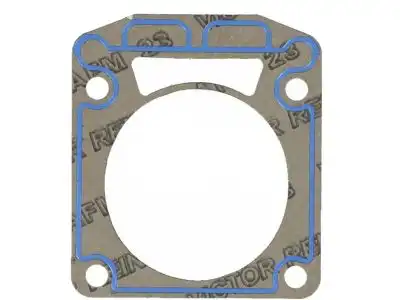  ПРОКЛАДКА 16175AA212 SUBARU