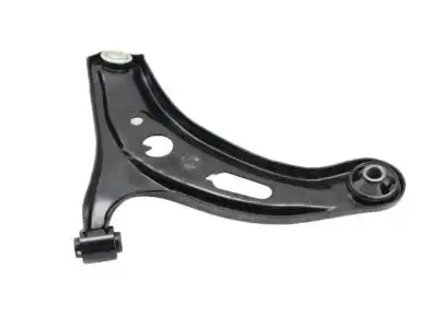 Рычаг подвески SUBARU 20202CA000