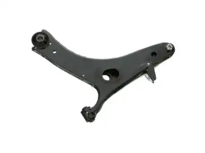 Рычаг подвески SUBARU 20202FJ040