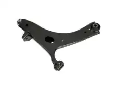 Рычаг подвески SUBARU 20202FJ050