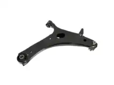 Рычаг подвески SUBARU 20202FJ050