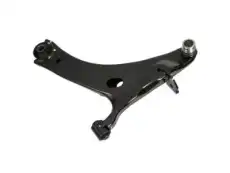 Рычаг подвески SUBARU 20202FJ050