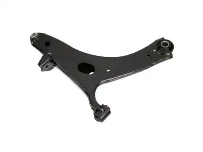Рычаг подвески SUBARU 20202FJ050