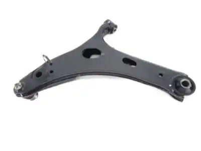 Рычаг подвески SUBARU 20202SG000