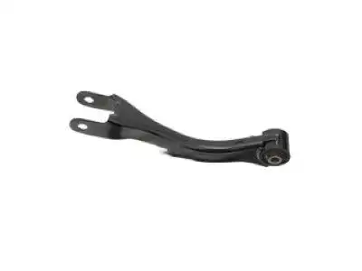 Рычаг подвески SUBARU 20250FJ001