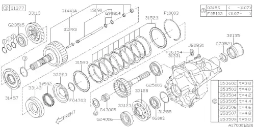 Шестерня КПП SUBARU 31441AA260