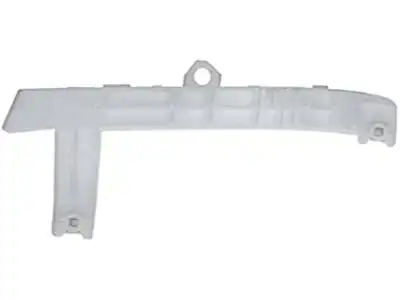  57717FG050 КРОНШТЕЙН БАМПЕРА SUBARU